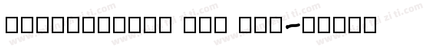 Metromedium Two Com字体转换